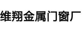 鋁合金百葉窗廠家